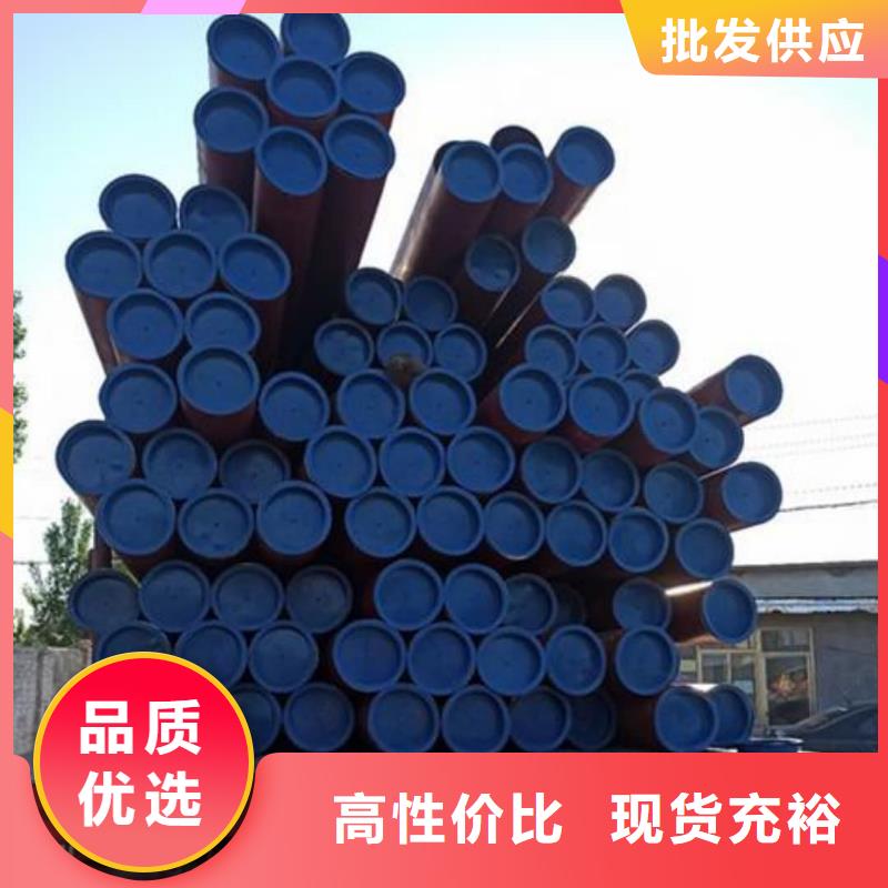 酸洗钝化无缝管源头厂家供应