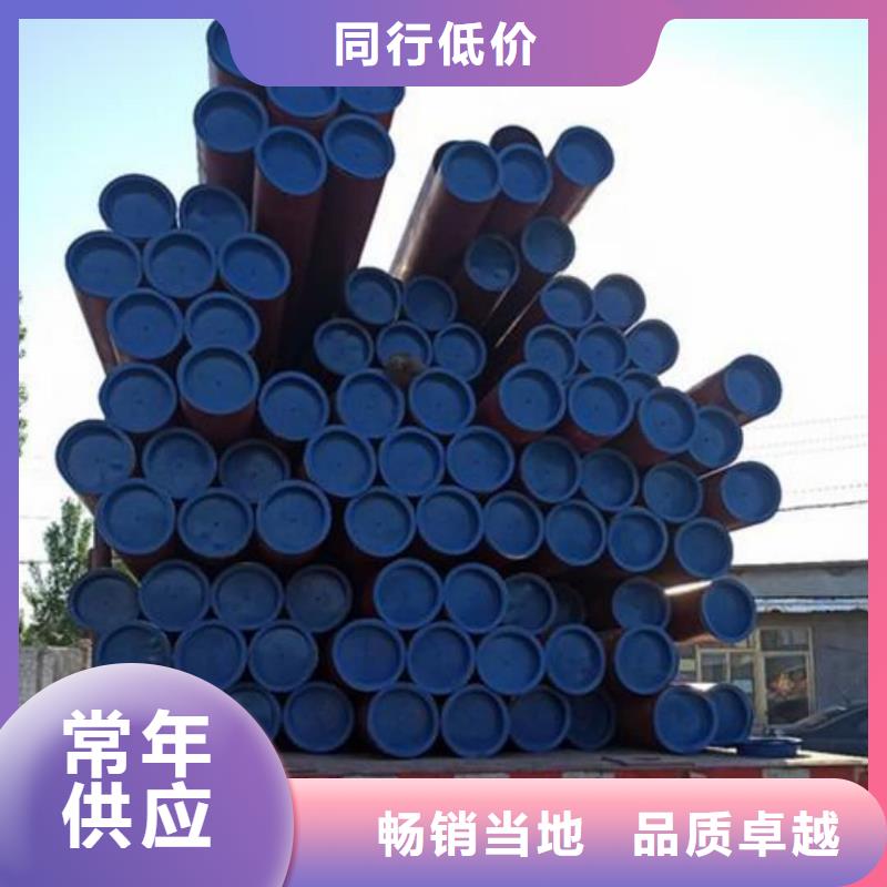 酸洗钝化无缝管注浆管多年经验值得信赖