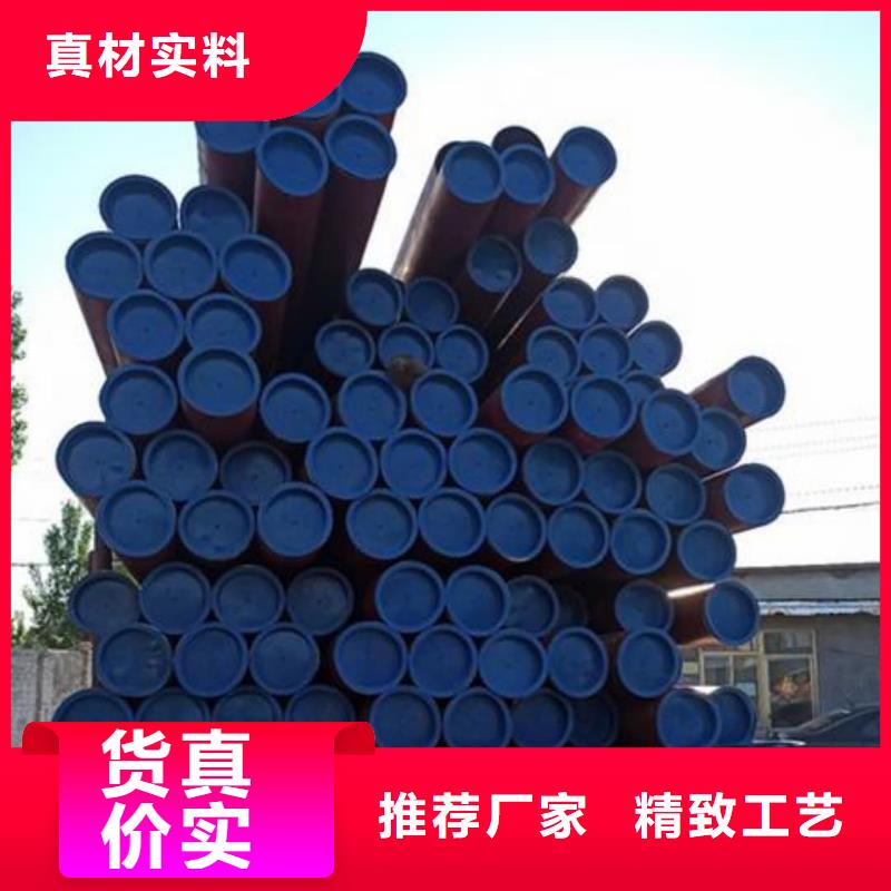 酸洗钝化无缝管安装简单