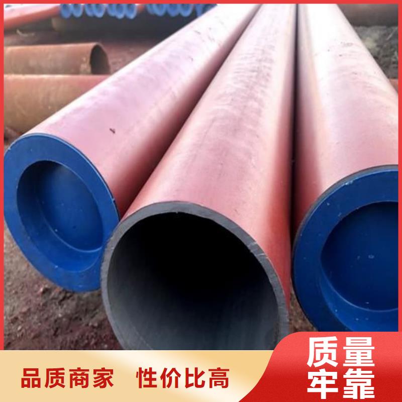  酸洗钝化无缝管专业按需定制