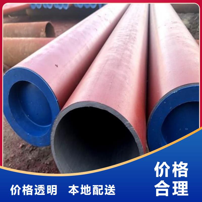 【酸洗钝化无缝管Q345E无缝钢管产品优势特点】