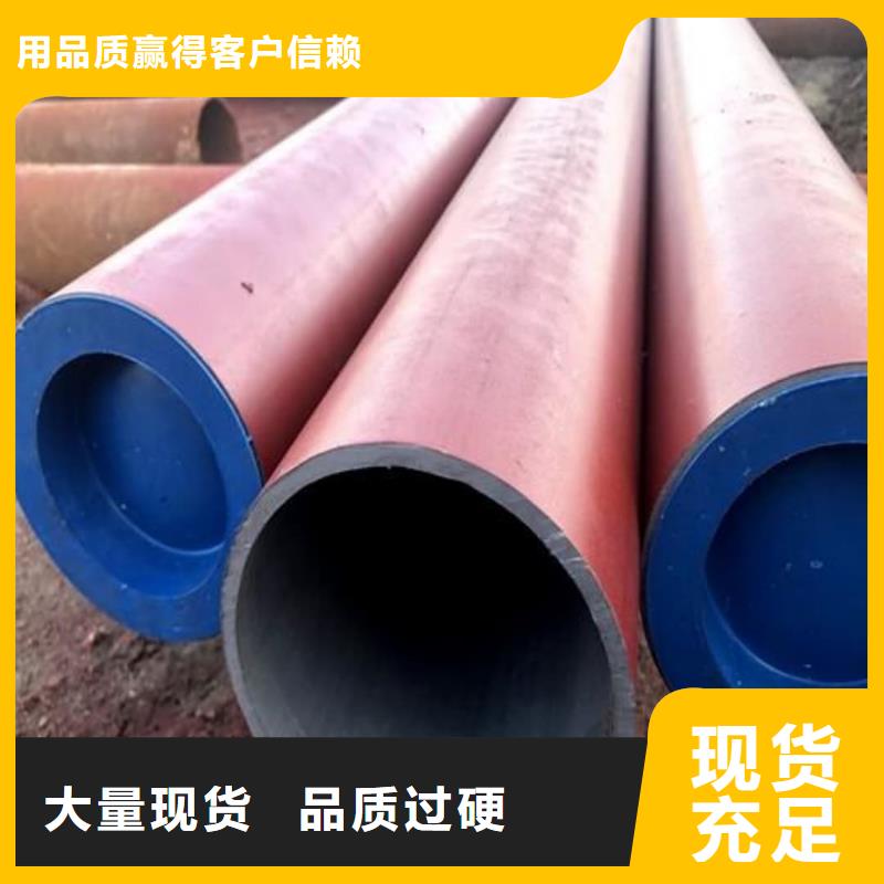 酸洗钝化无缝管自营品质有保障