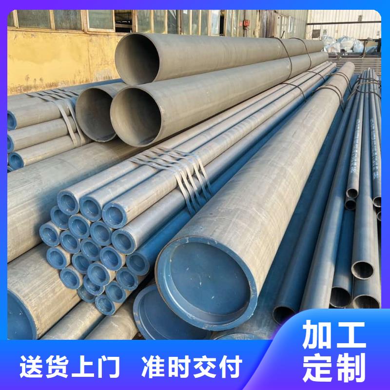 酸洗钝化无缝管自营品质有保障