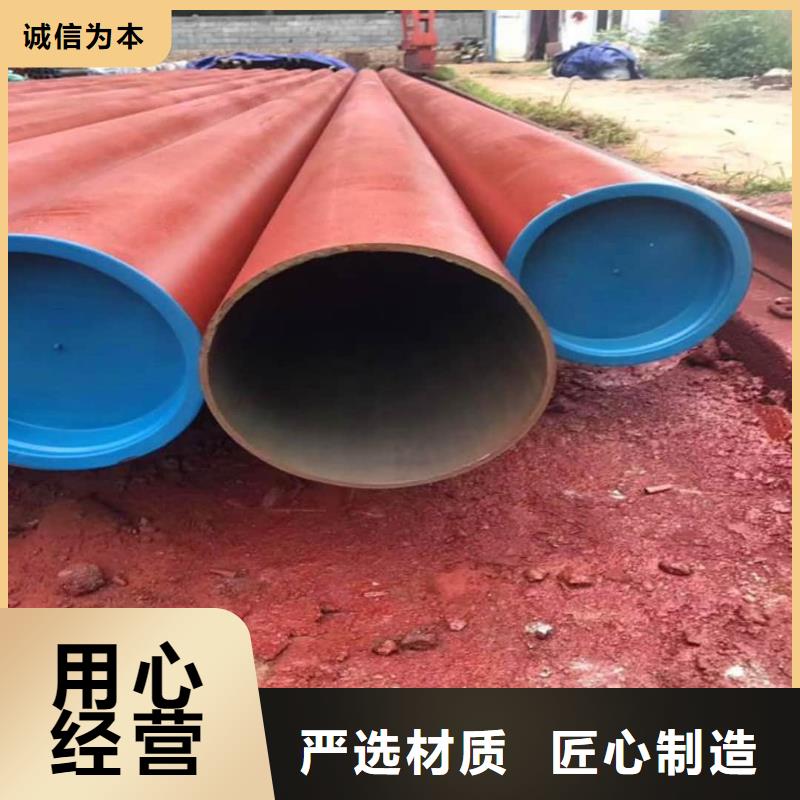 酸洗钝化无缝管定制批发