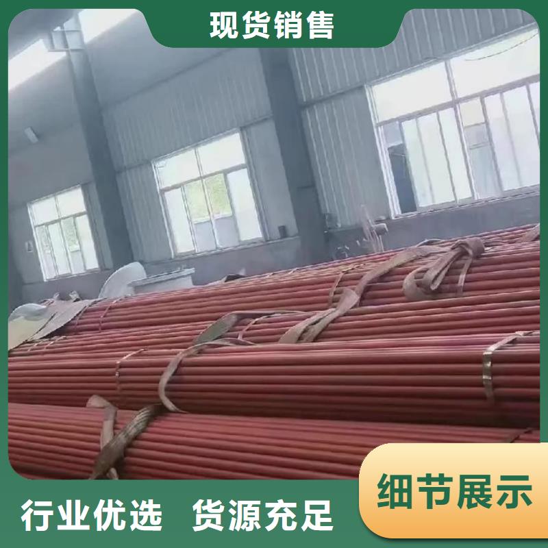 价格实惠的
12CrMoG无缝管生产厂家
