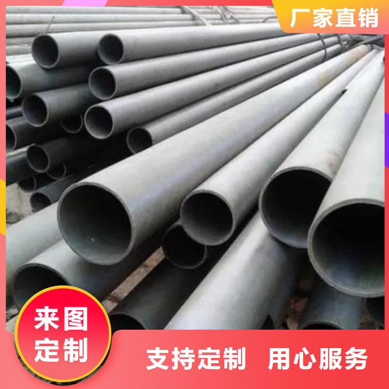 酸洗钝化无缝管20G高压无缝管应用领域
