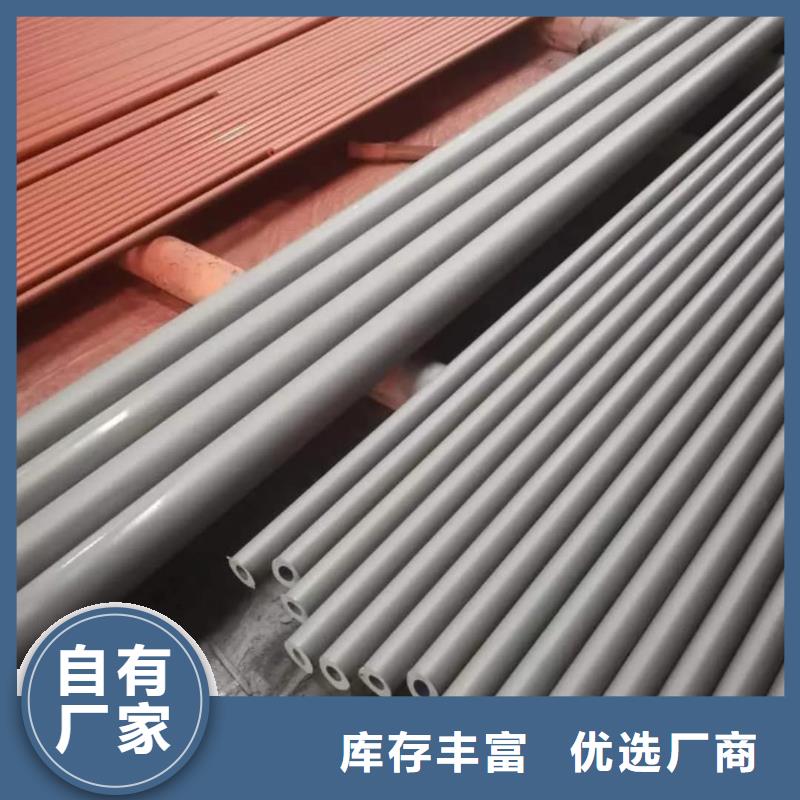  酸洗钝化无缝管源头厂商