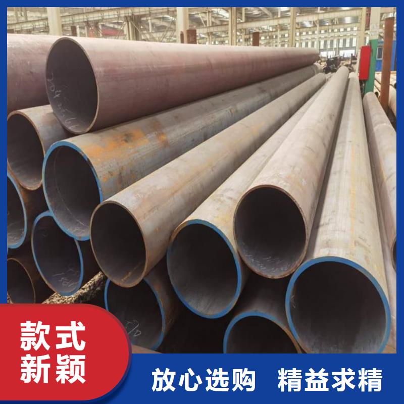 12CrMo无缝管值得信赖