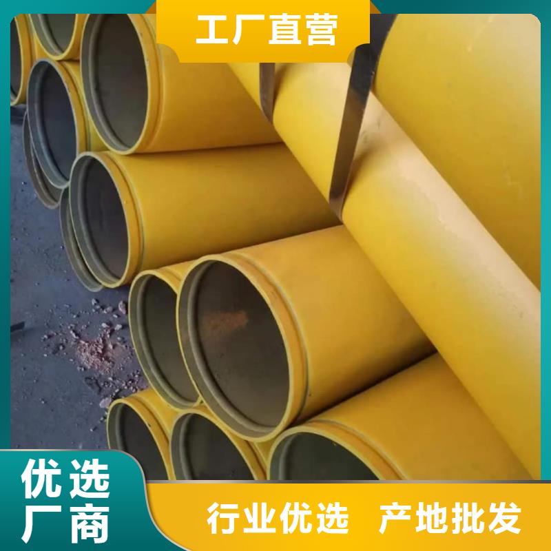 酸洗钝化无缝管同行低价