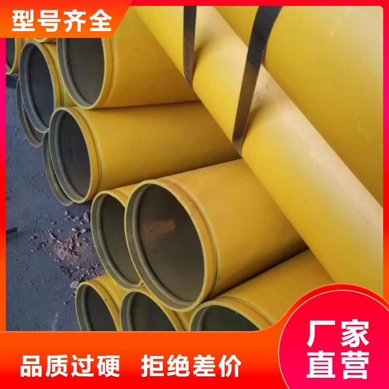 
25MnG无缝管厂家-长期合作