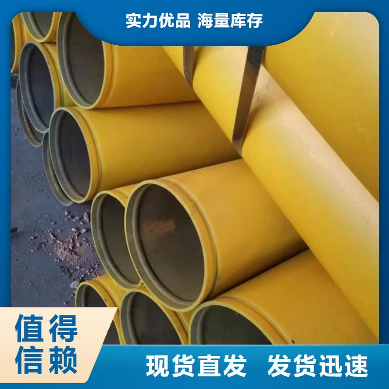 发货及时的
20MnG无缝管公司
