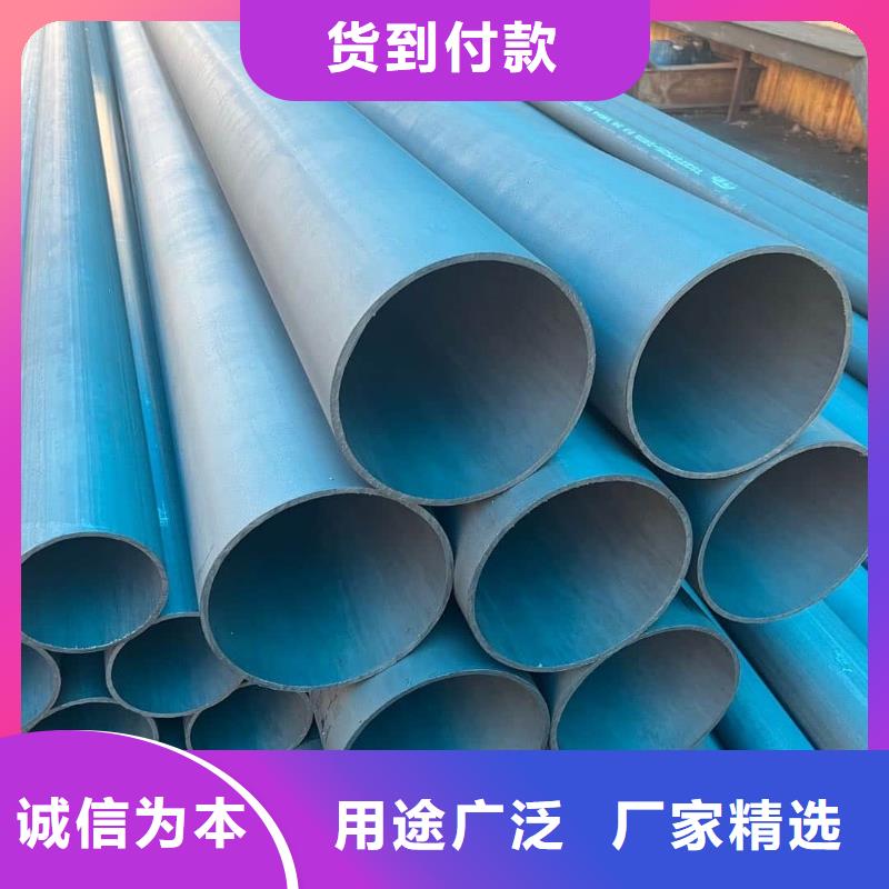 有现货的
12Cr1MoV无缝管供应商