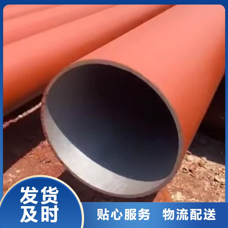 酸洗钝化无缝管自营品质有保障
