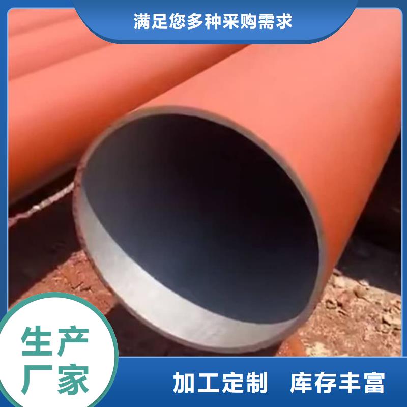 酸洗钝化无缝管大量现货