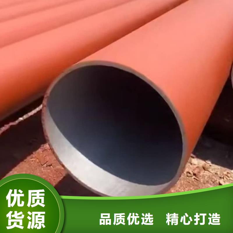 20MnG无缝管厂家已认证