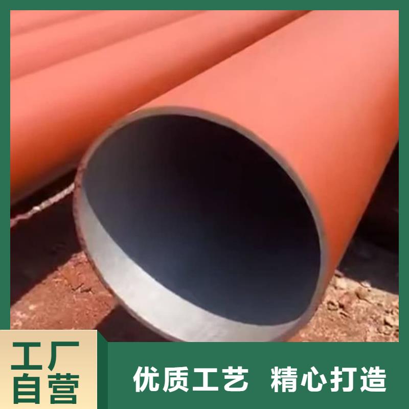  酸洗钝化无缝管专业按需定制