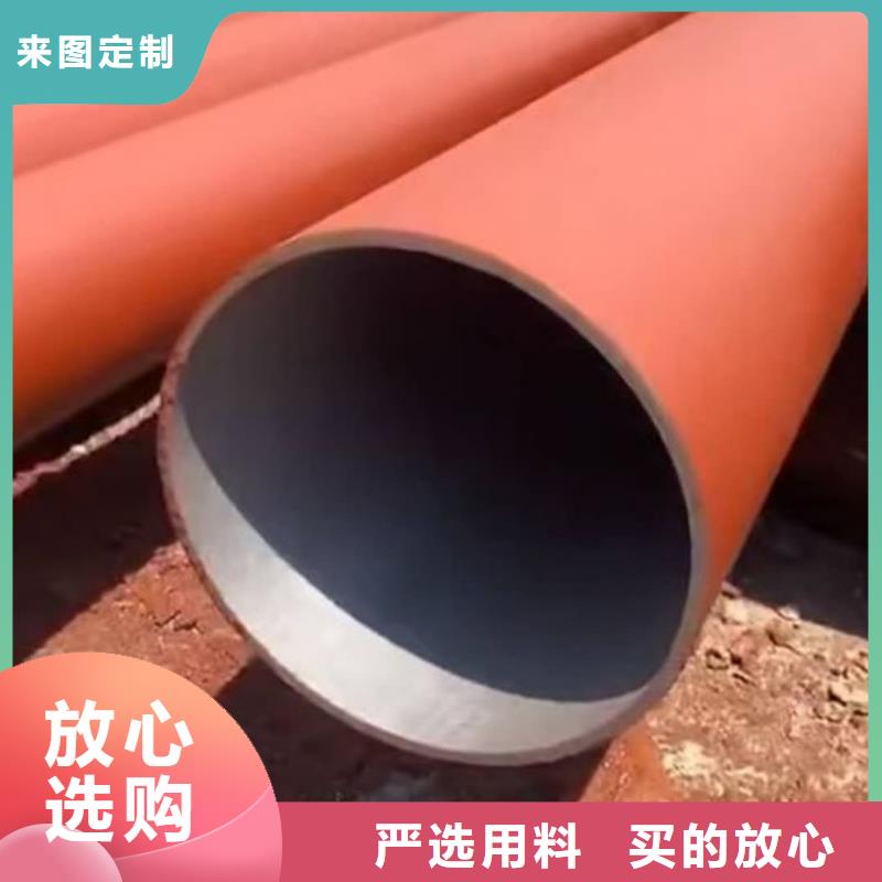20CrMo无缝管大厂家才可靠