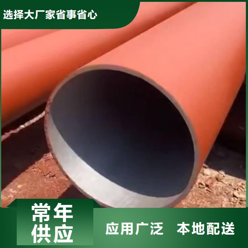 【酸洗钝化无缝管,15crmog高压合金管源厂直销】