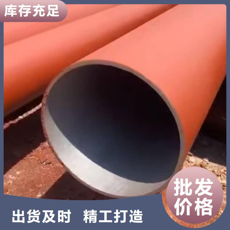 酸洗钝化无缝管大量现货