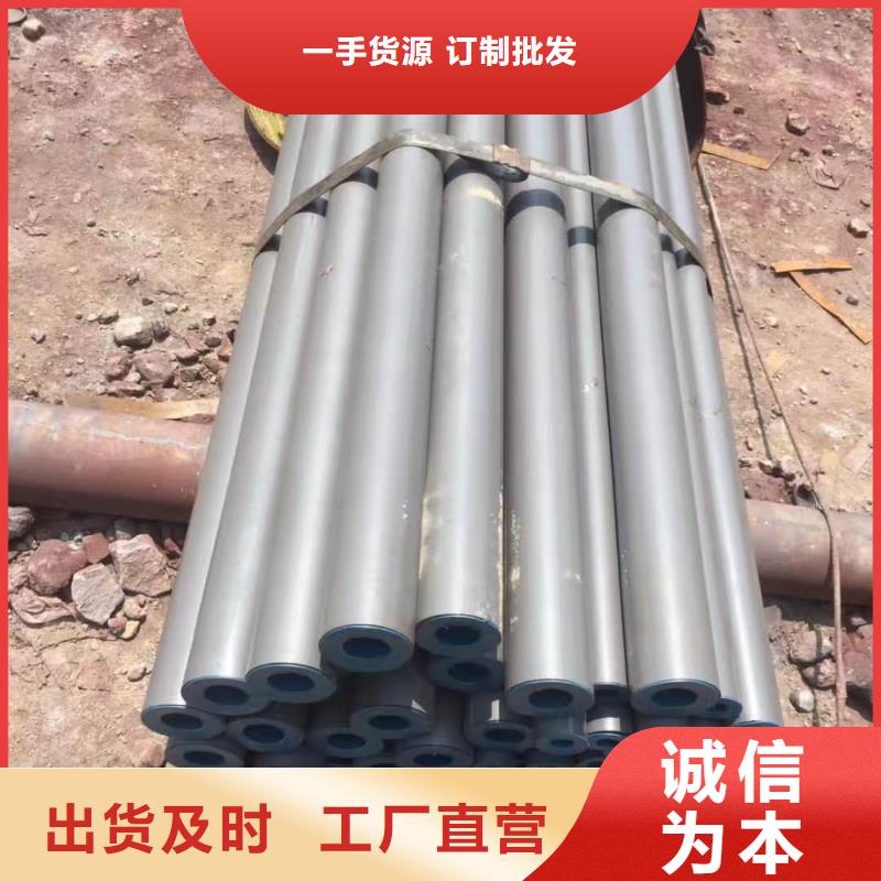 20CrMo无缝管大厂家才可靠