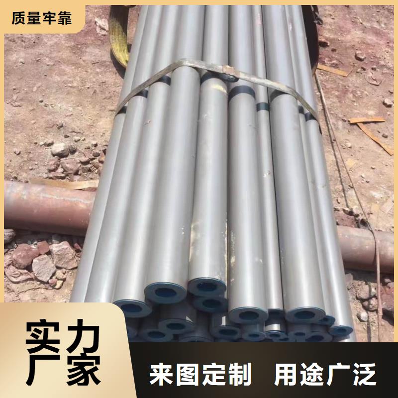 酸洗钝化无缝管20G高压无缝管种类丰富