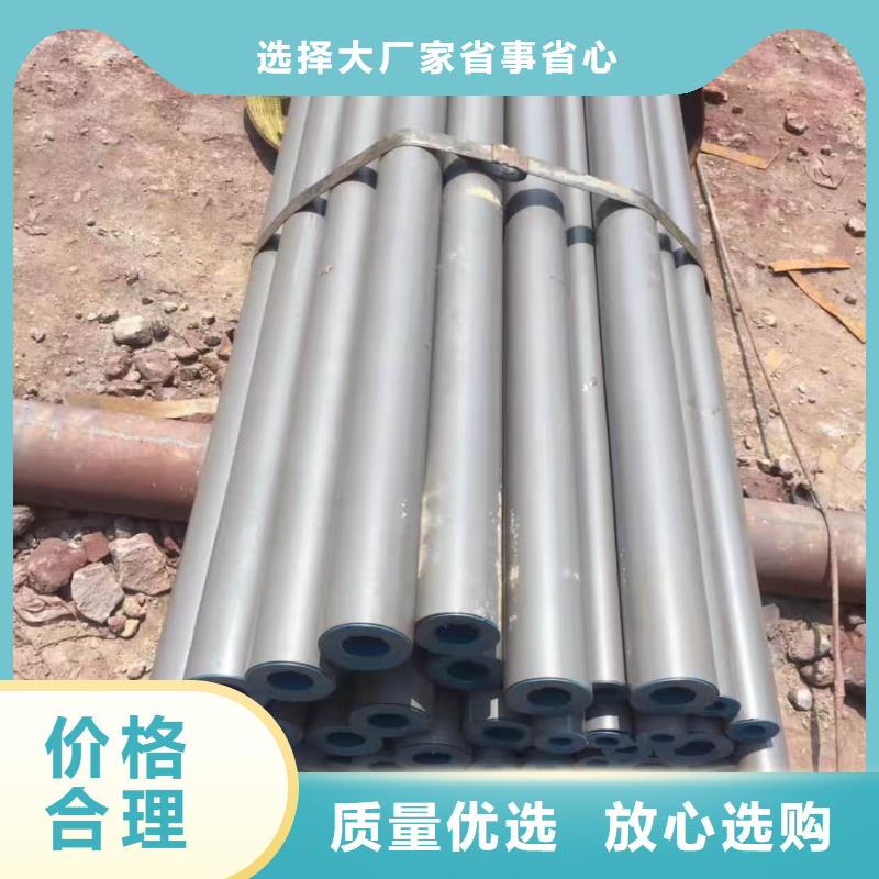 发货及时的
20MnG无缝管公司