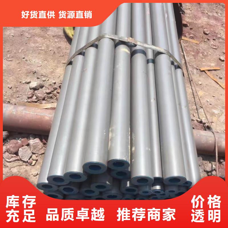 
12CrMo无缝管值得信赖