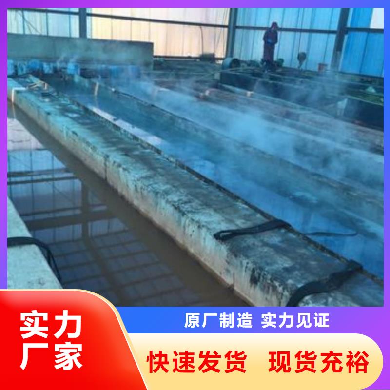 销售12CrNi2无缝管_生产厂家