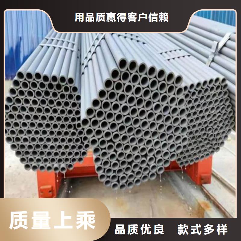 20CrMo无缝管大厂家才可靠