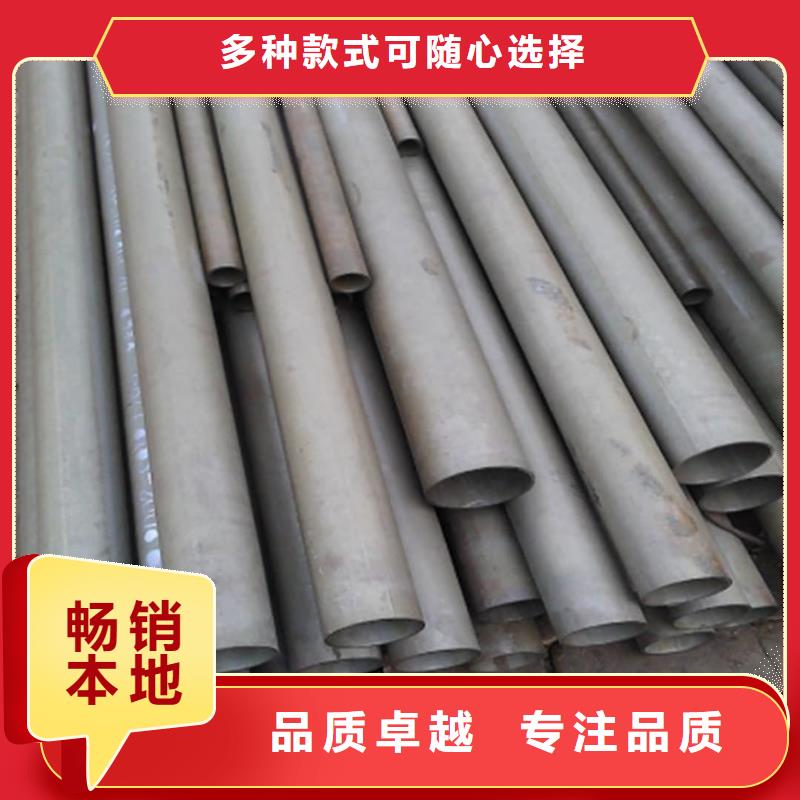 酸洗钝化无缝管大量现货
