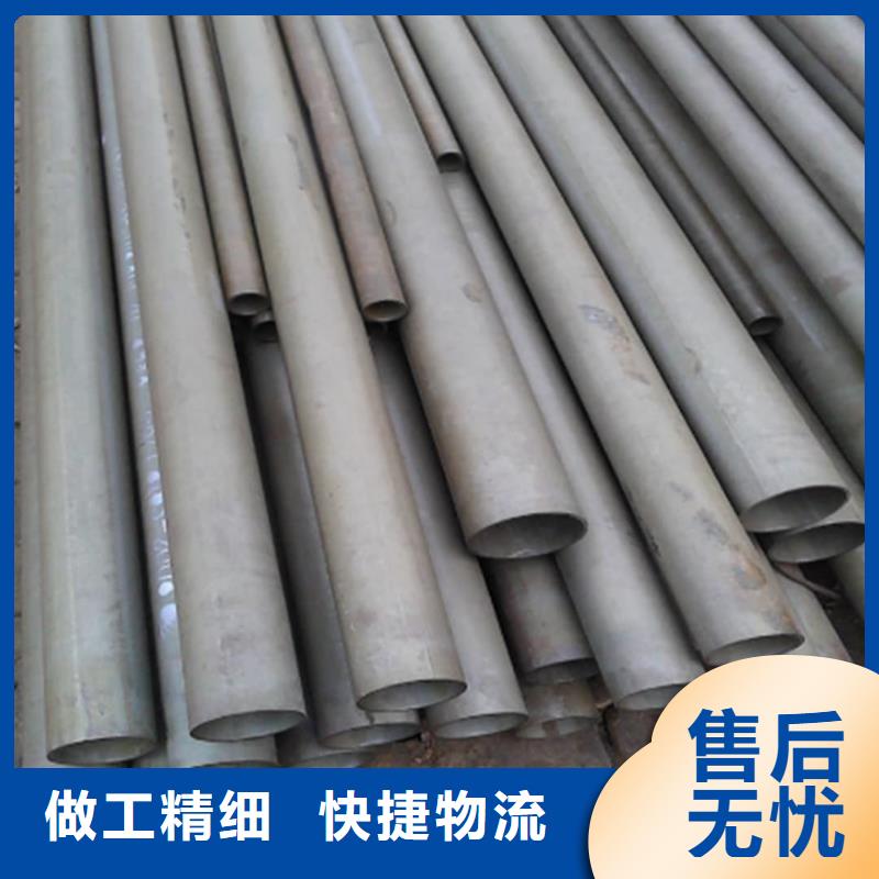 【酸洗钝化无缝管,15crmog高压合金管源厂直销】