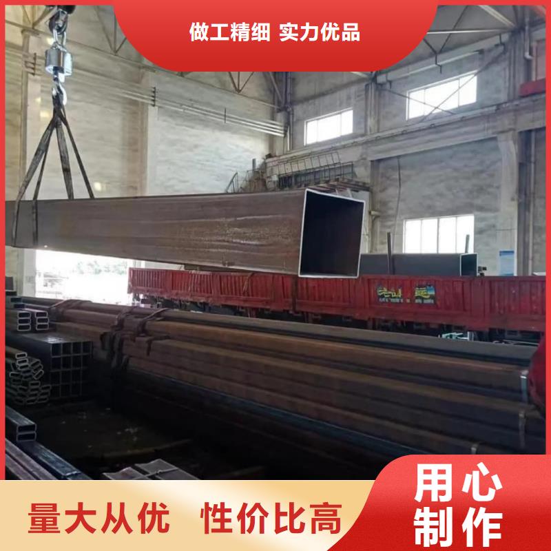 方管现货实拍