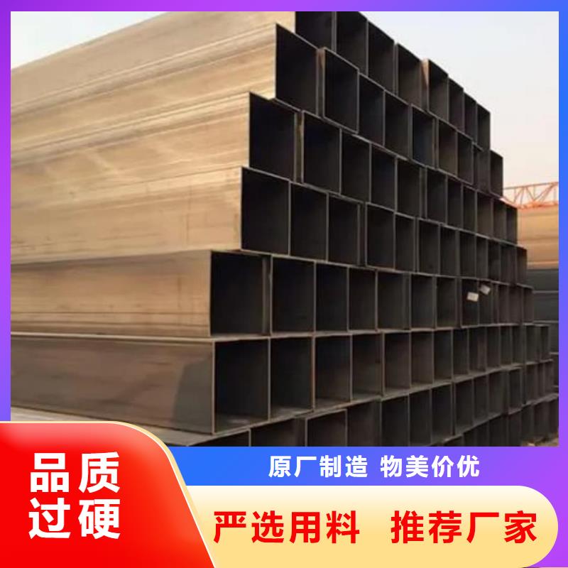 方管价格实在