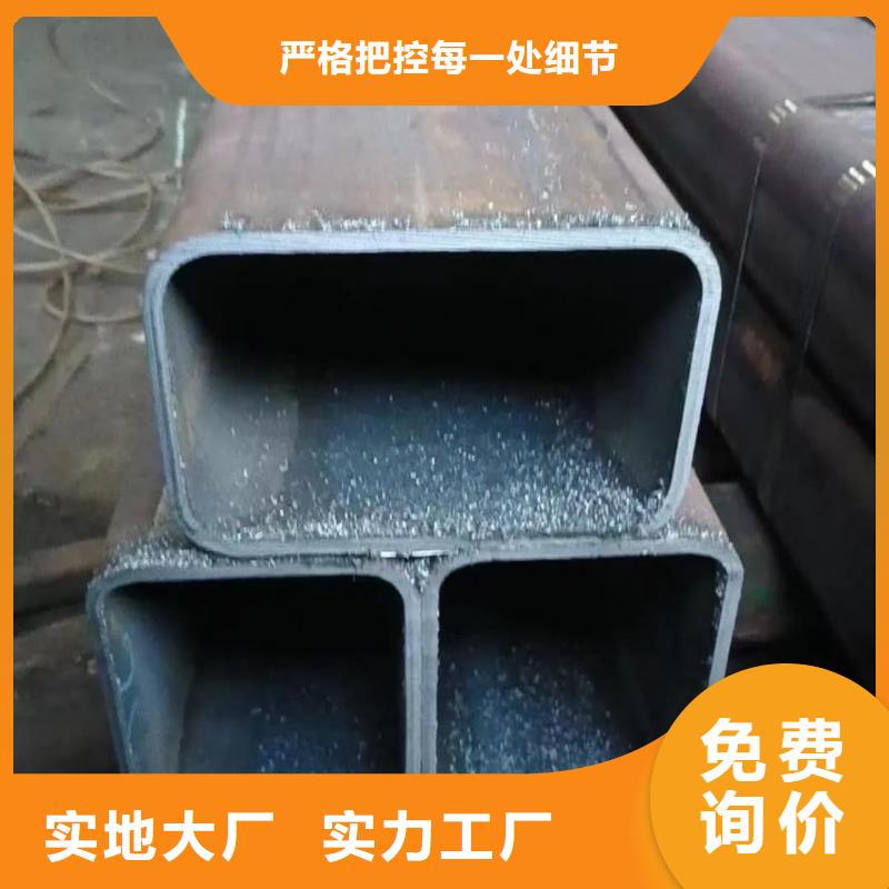 方管供您所需