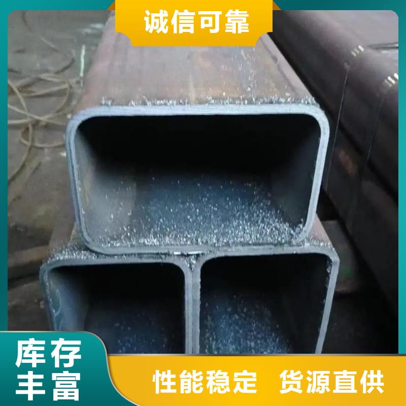  方管原料层层筛选