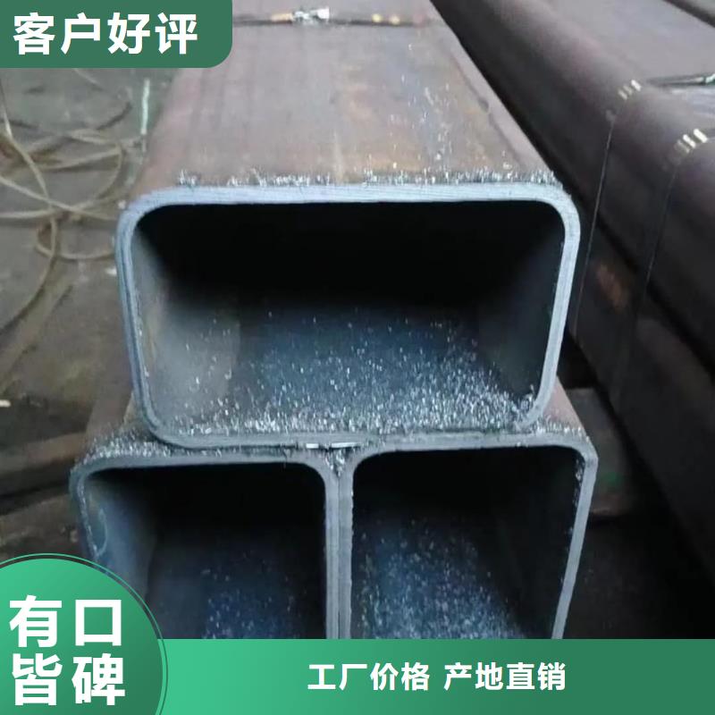 【方管】精密钢管快捷的物流配送