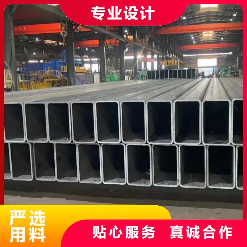 方管快速物流发货