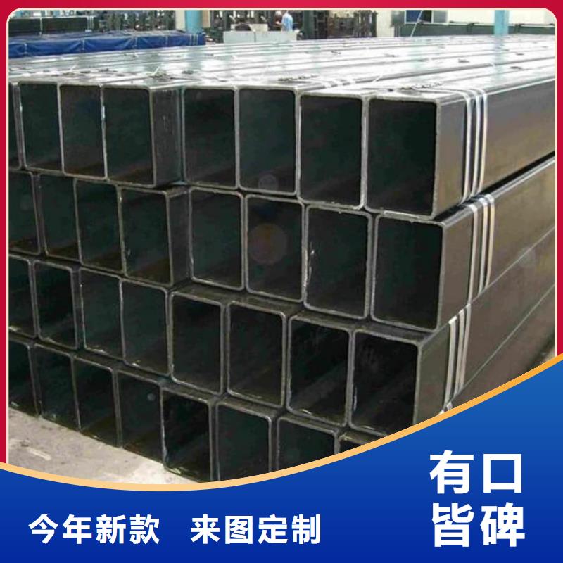 方管注浆管随到随提