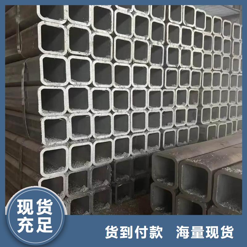 【方管】16Mn精密钢管用的放心