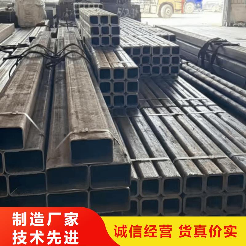 方管放心得选择