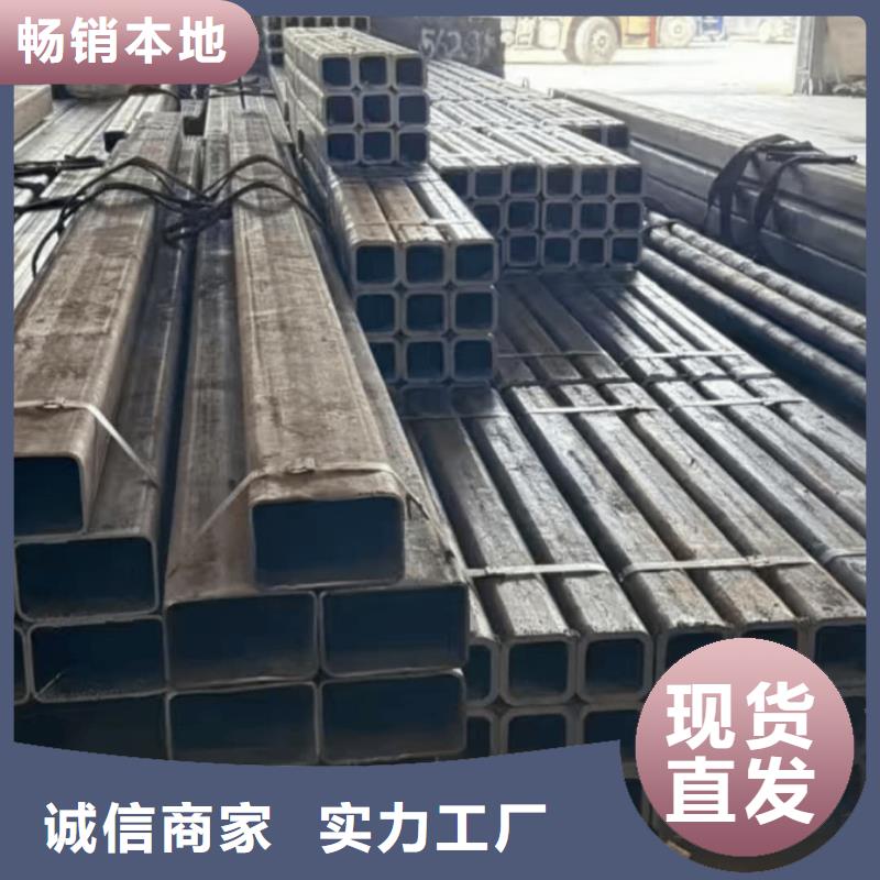 方管物美价优