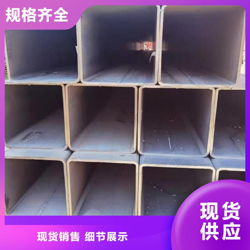  方管原料层层筛选
