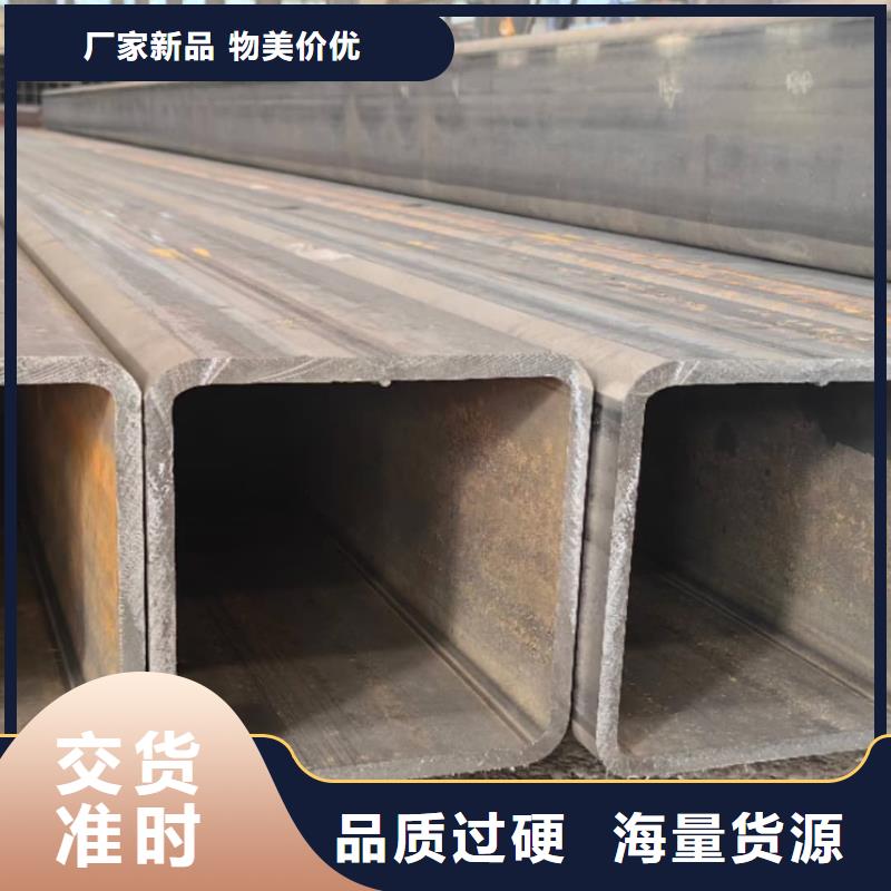 方管用心制作