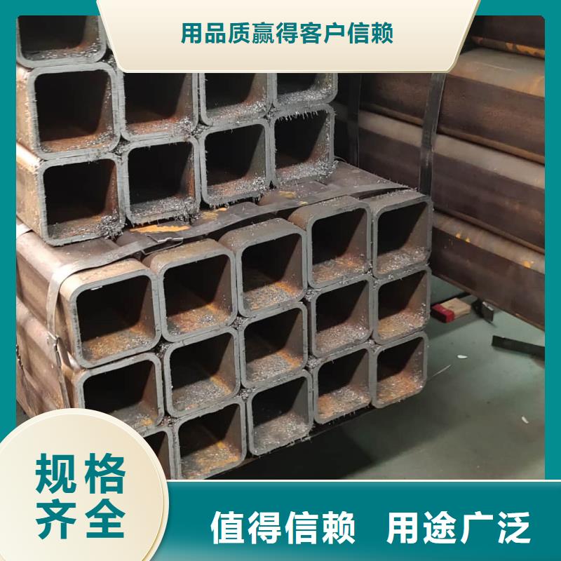 方管供您所需