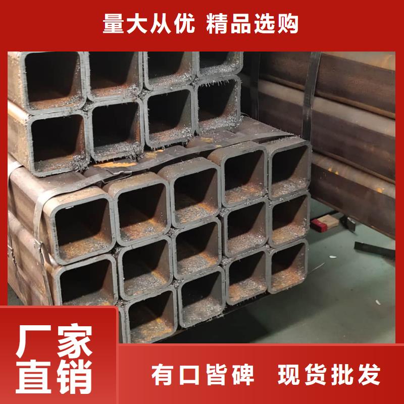 方管_15crmog高压合金管采购