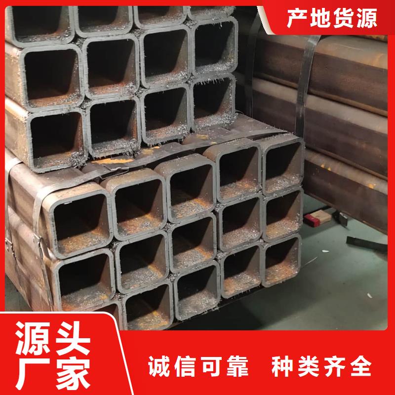 方管一手货源