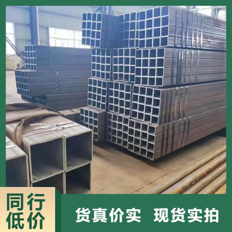 方管无缝合金管供应商