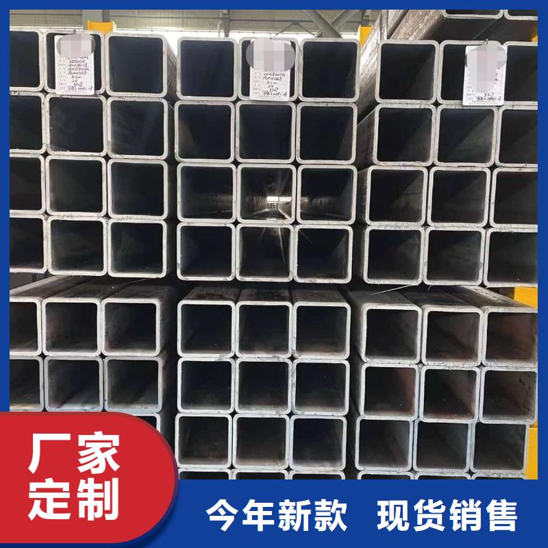 方管产地采购