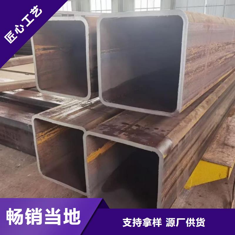 方管价格实在