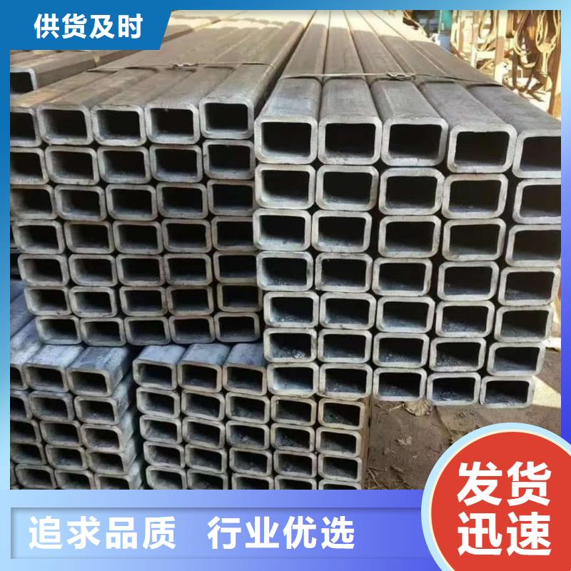  方管原料层层筛选